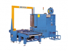 全自動棧板穿箭式打包機(jī)