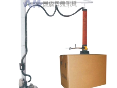 懸臂式省力真空搬運機